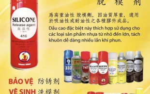 Cách sử dụng dầu bôi trơn khuôn mẫu