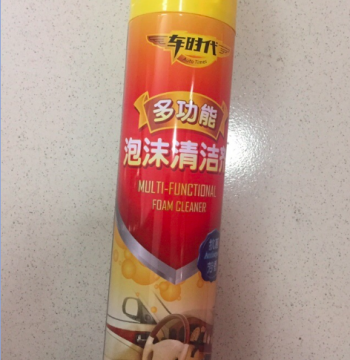 CHẤT TẨY GIẶT