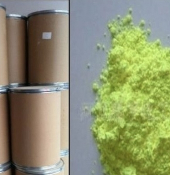 CHẤT TẨY TRẮNG QUANG HỌC - BỘT TẨY FP127