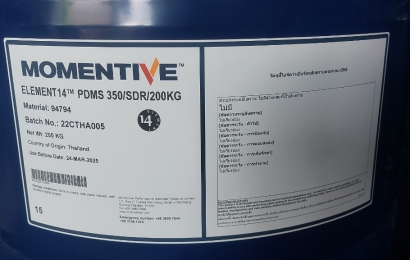 Dầu Silicone bôi trơn giảm nhiệt giảm ma sát