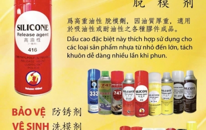 Tại sao phải dùng dầu bôi trơn khuôn mẫu