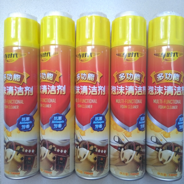 CHẤT TẨY GIẶT